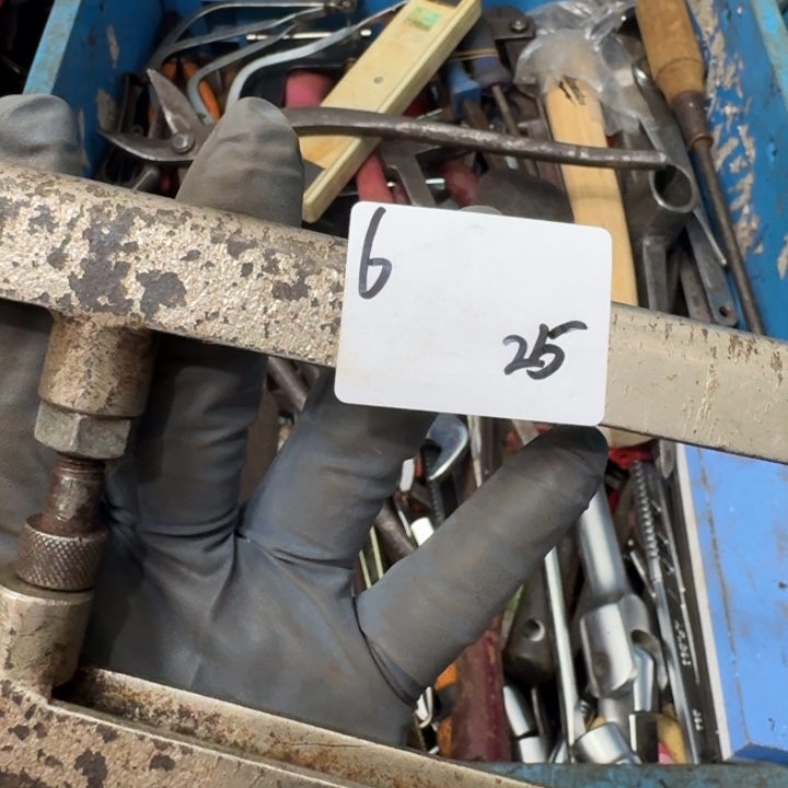 7***2家用五金工具一个