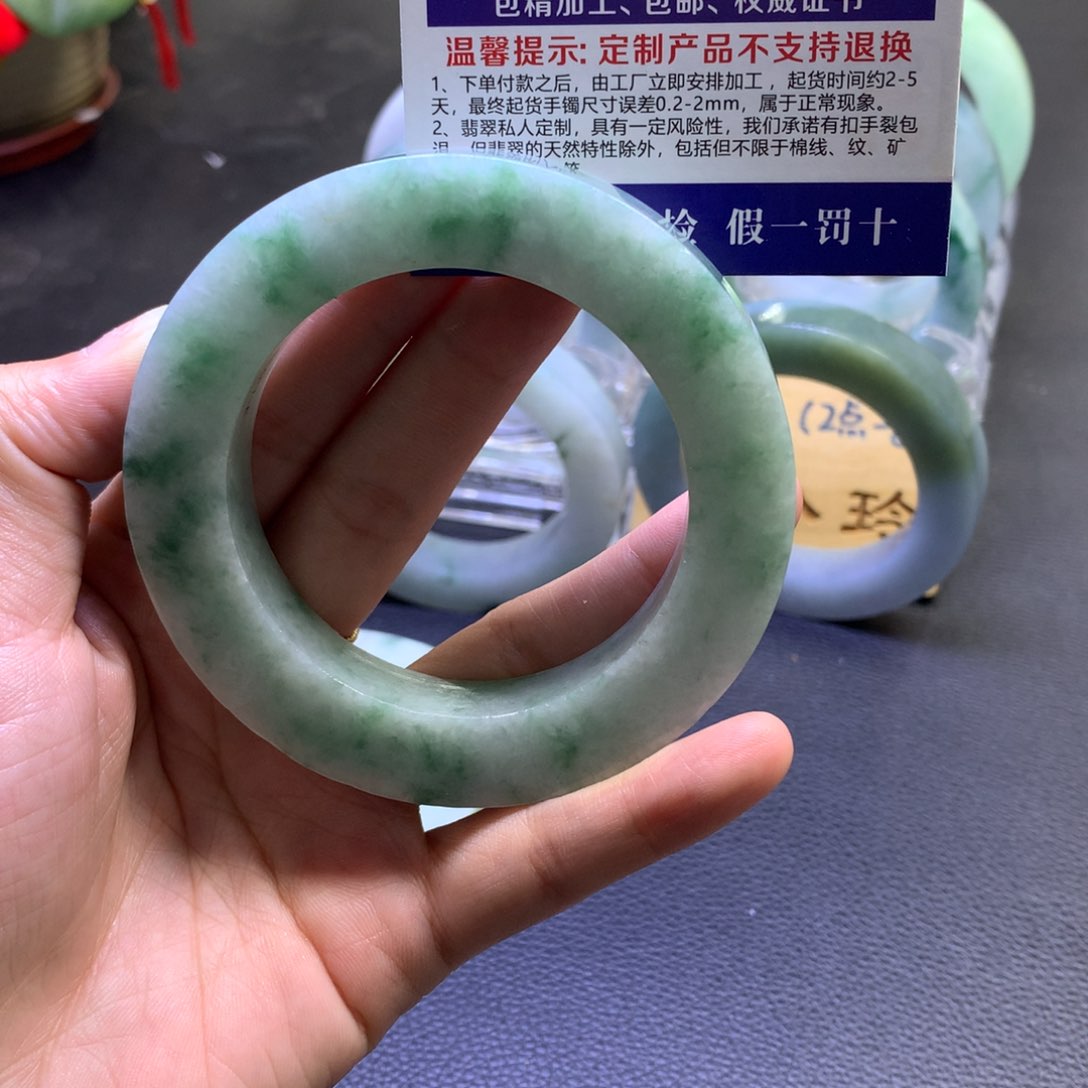 未镶嵌翡翠定制翡翠A***意