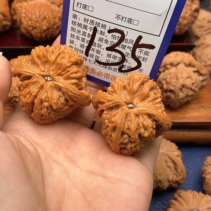 寒***吊坠桃核南疆石狮子头40