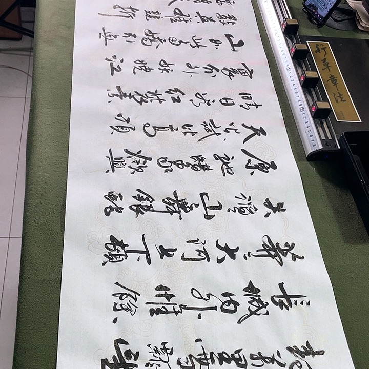 书法书法作品书法作品