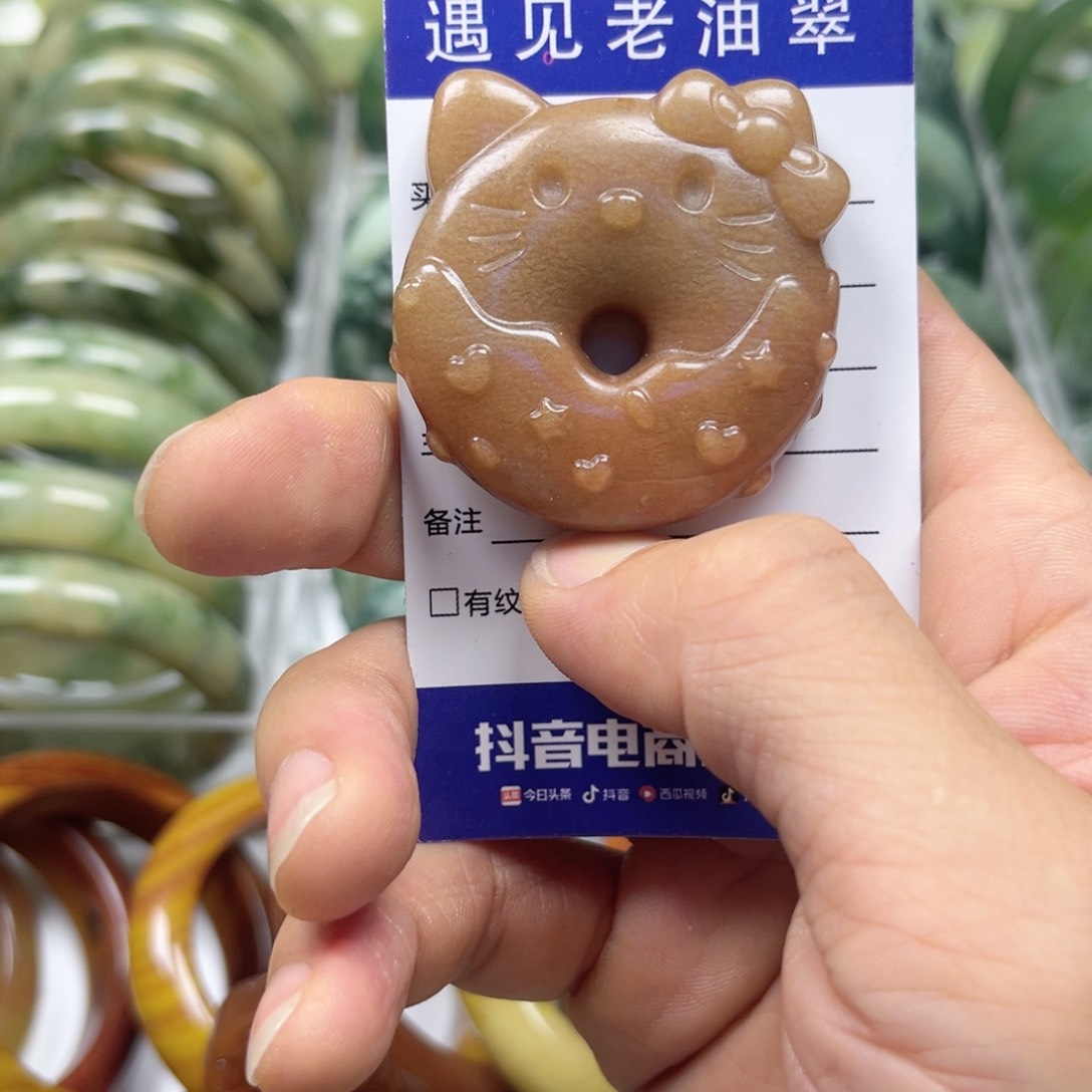 透闪石-蛇纹石玉手镯未镶嵌