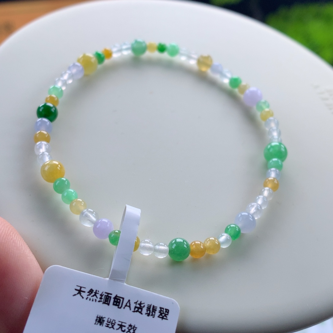 翡翠未镶嵌手链卡3～5.5