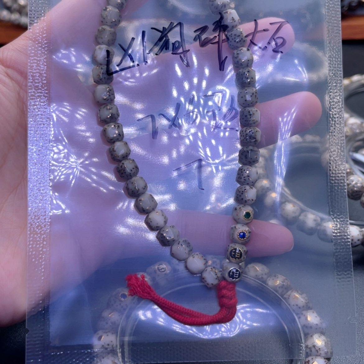 【闪购商品】星月菩提吊坠凶***石福利