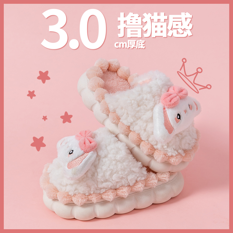 儿童棉拖鞋女童可爱家居室内外保暖毛毛拖鞋亲子男童棉鞋冬季拖鞋