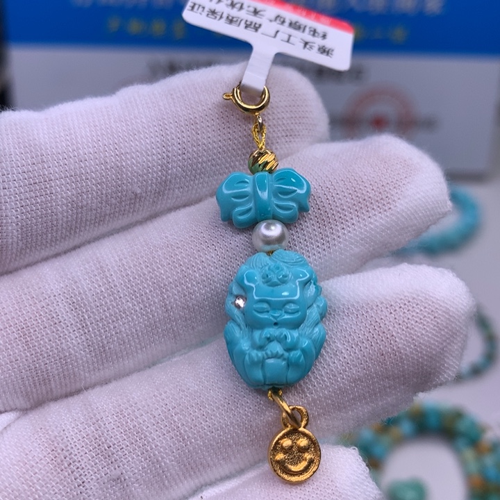 绿松石配饰未镶嵌