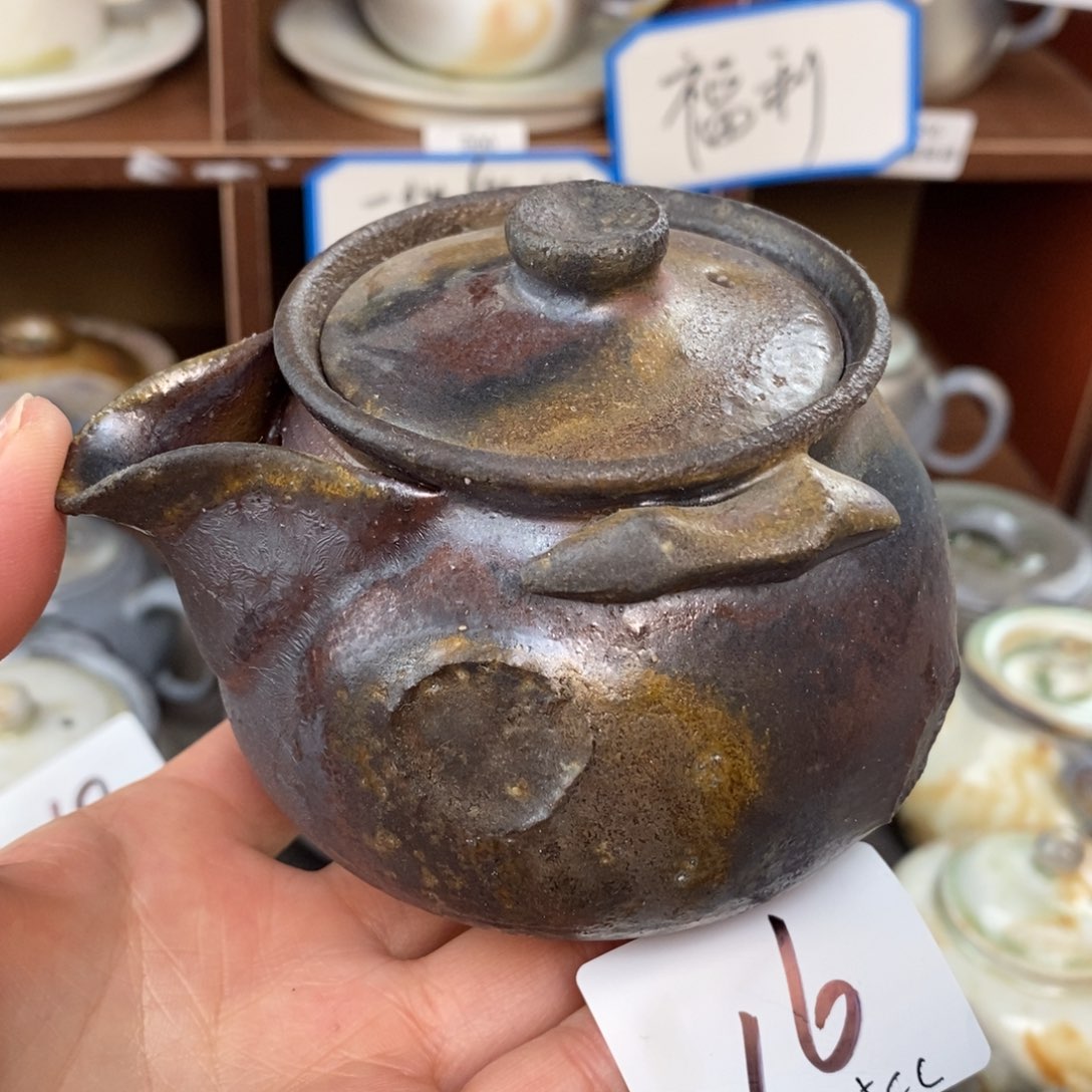 16星球大宝瓶～单只八折