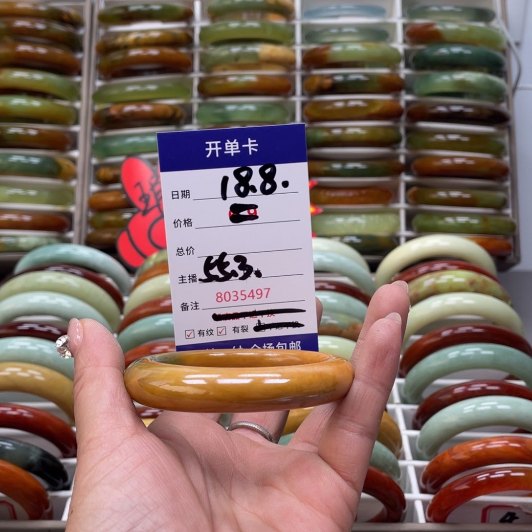 蛇纹石玉手镯未镶嵌?***?