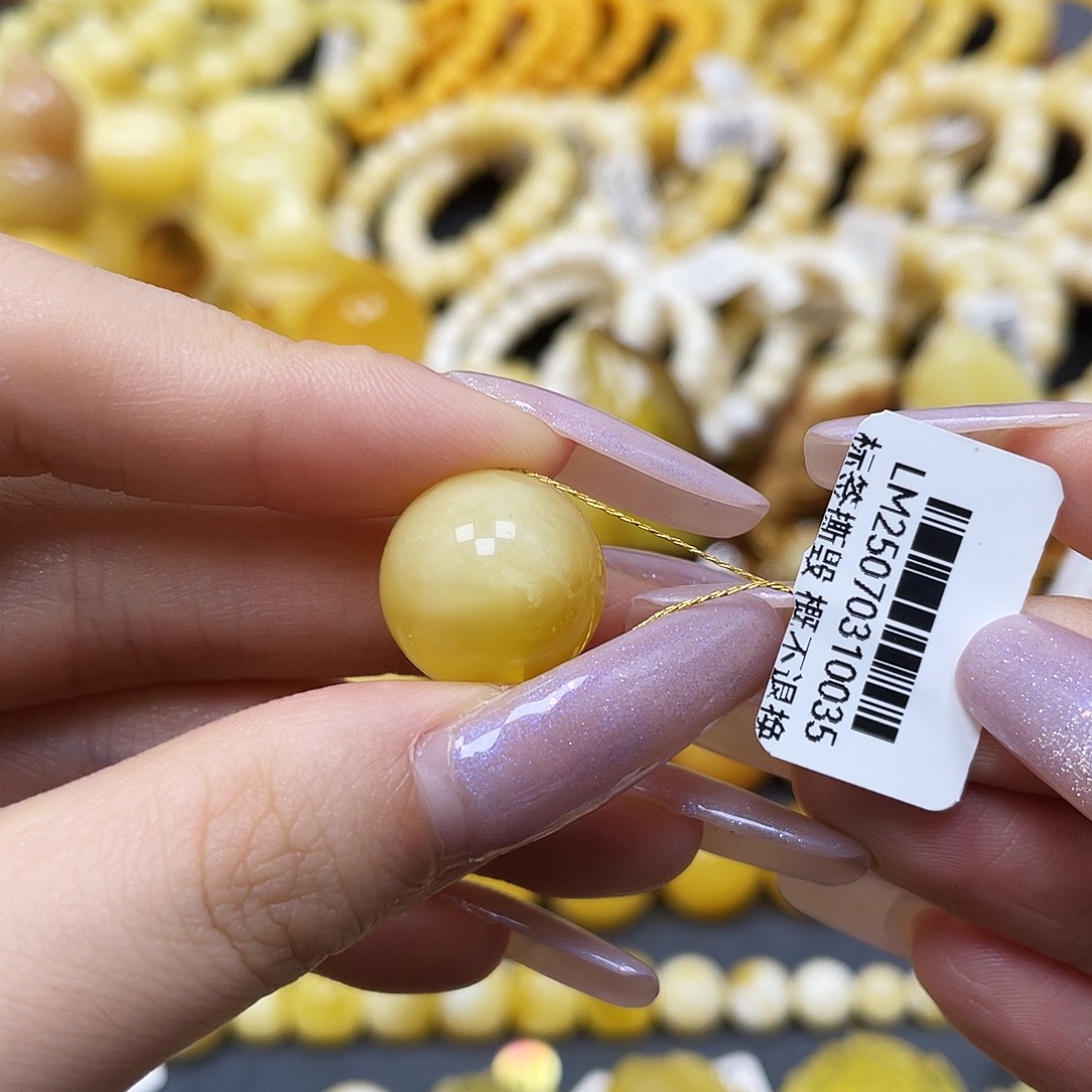 琥珀未镶嵌裸石圆珠15.6mm福利