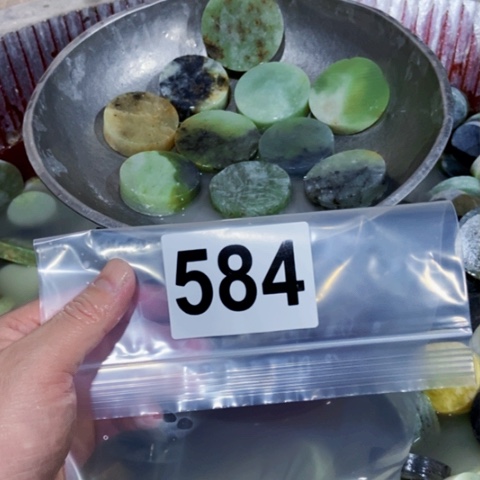 【闪购商品】蛇纹石玉珠宝半成品未镶嵌