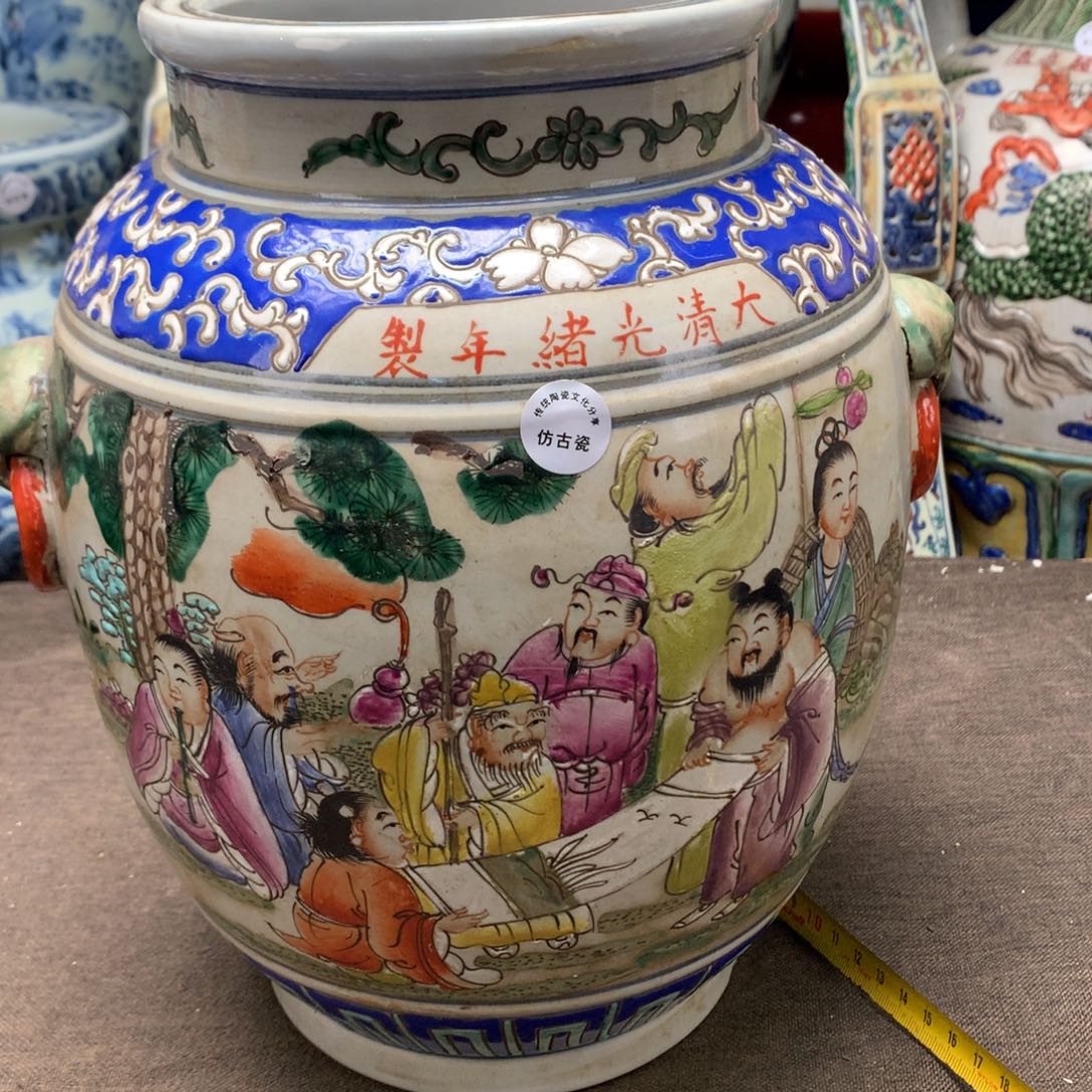 摆件陶瓷旧藏瓷器旧藏瓷器