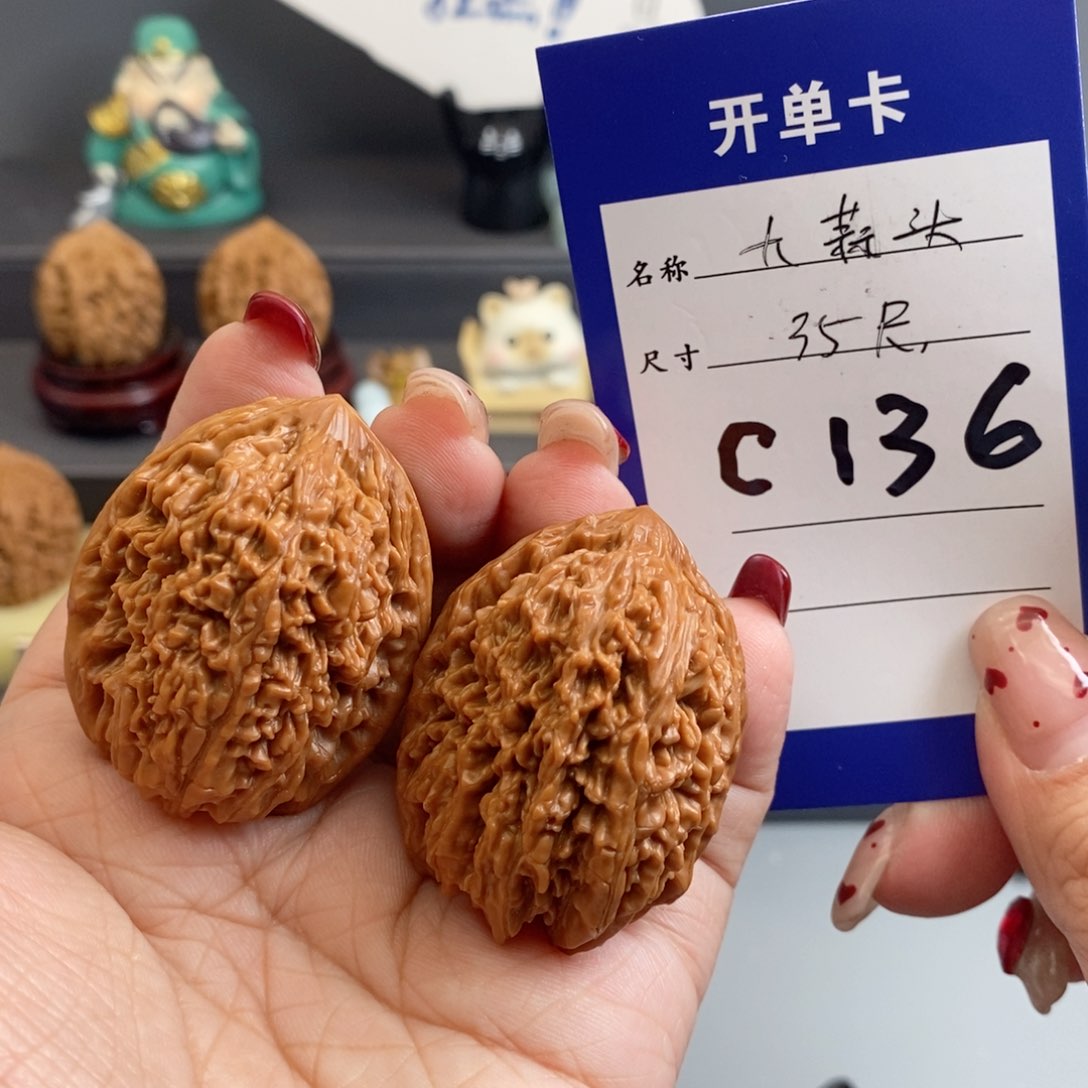 文玩核桃吊坠大蒜头35