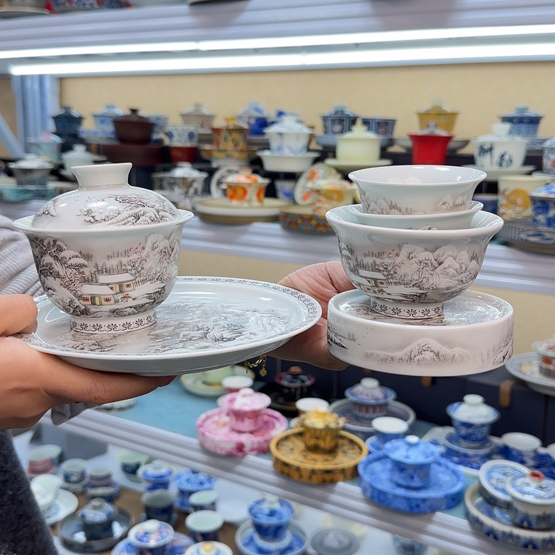 我们的目标就是成为更优秀