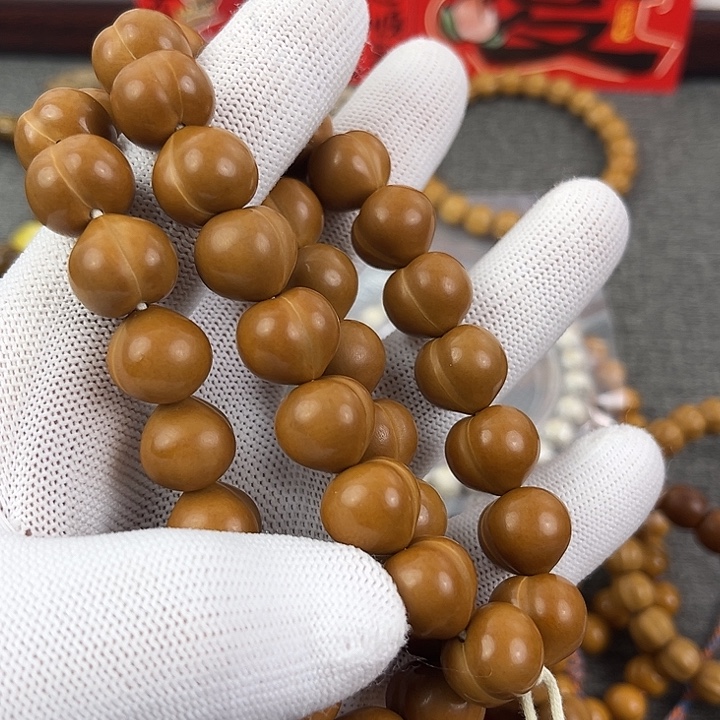 吊坠星月菩提猴头