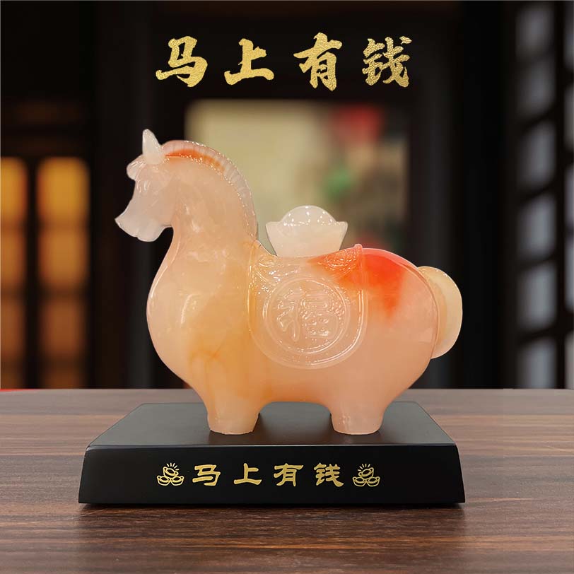 【彩盒款】马上有钱摆件办公室会客厅玄关柜子17.5*9.5*17.5cm-BJ