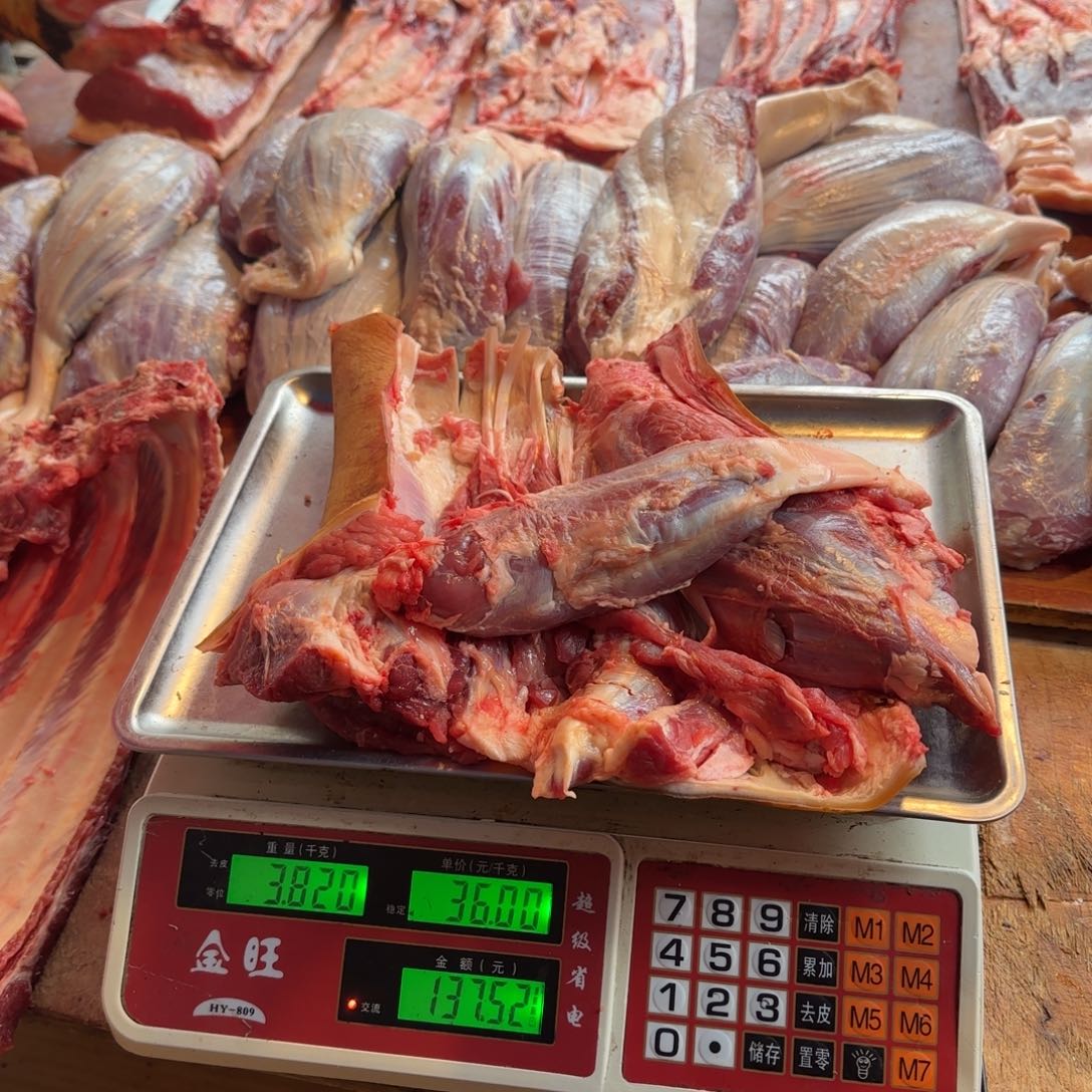 7中国大陆食用农产品3.82
