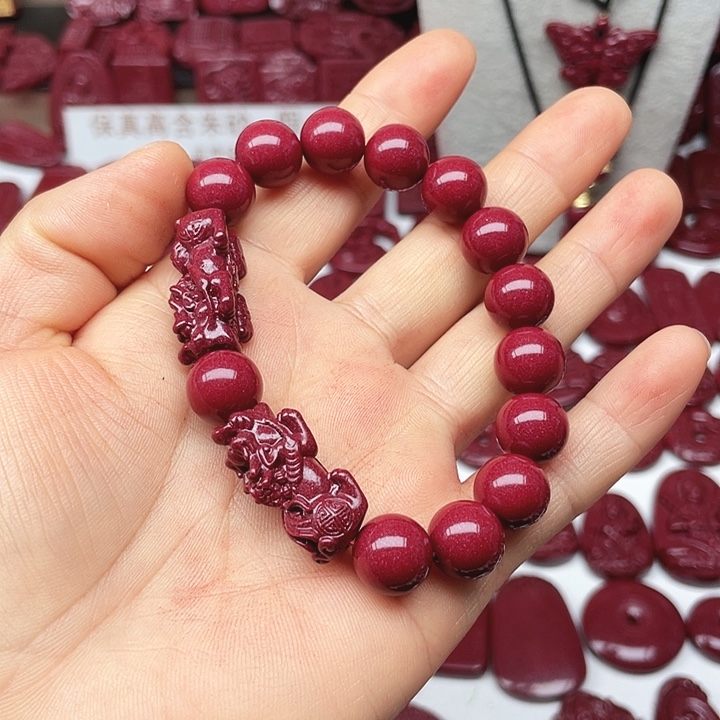 天然辰砂哈哈哈哈哈是