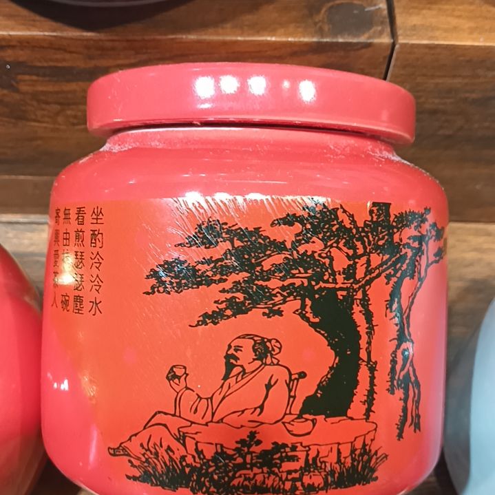 其他陶瓷茶叶罐密封高温