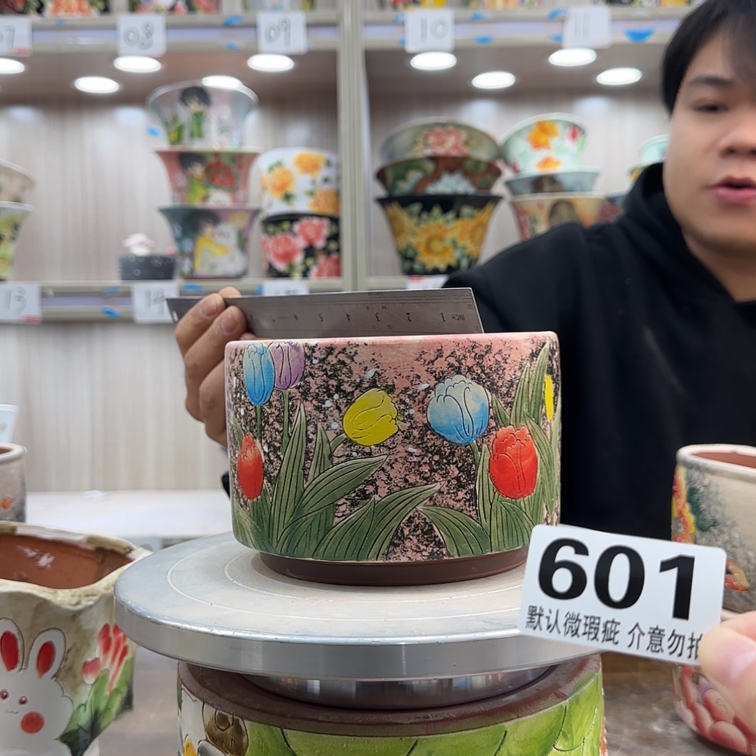 瑕疵瑕疵瑕疵瑕疵601