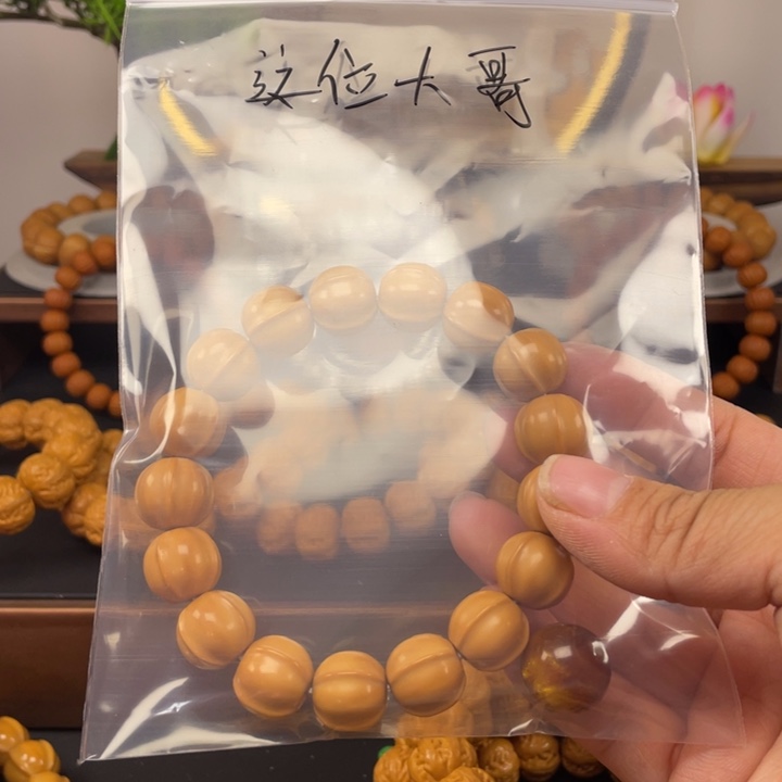 猴头核桃手串这**哥猴头猴头核桃