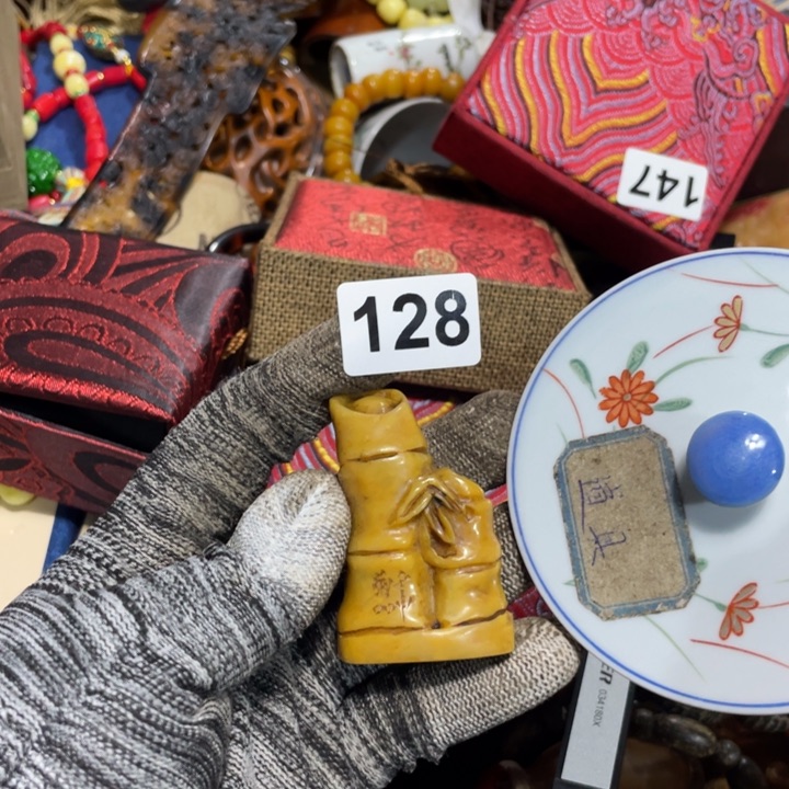 紫砂陶瓷艺术陶瓷艺术陶瓷艺术