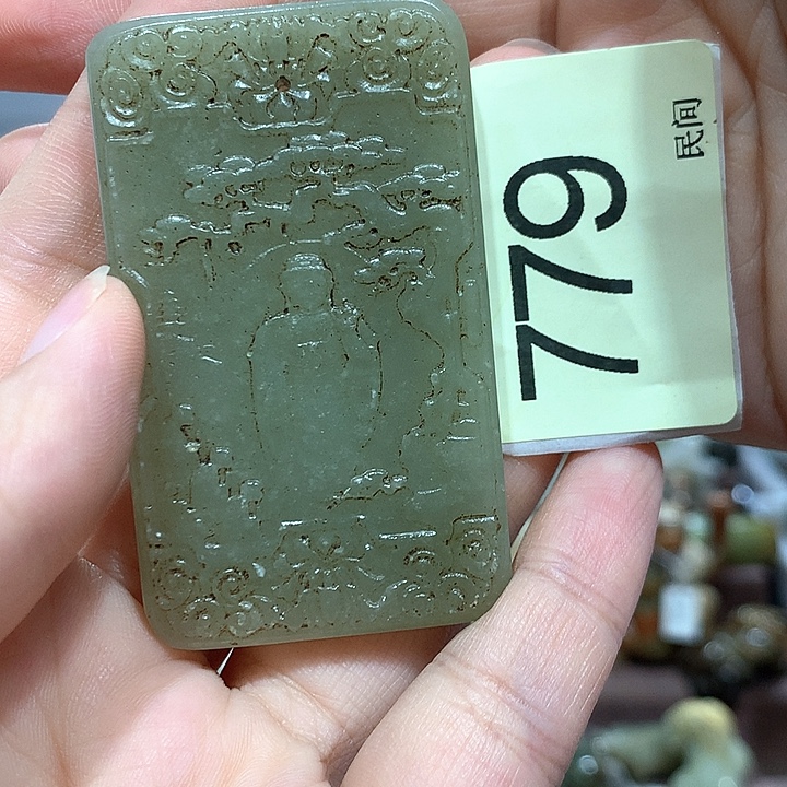 和田玉未镶嵌套链