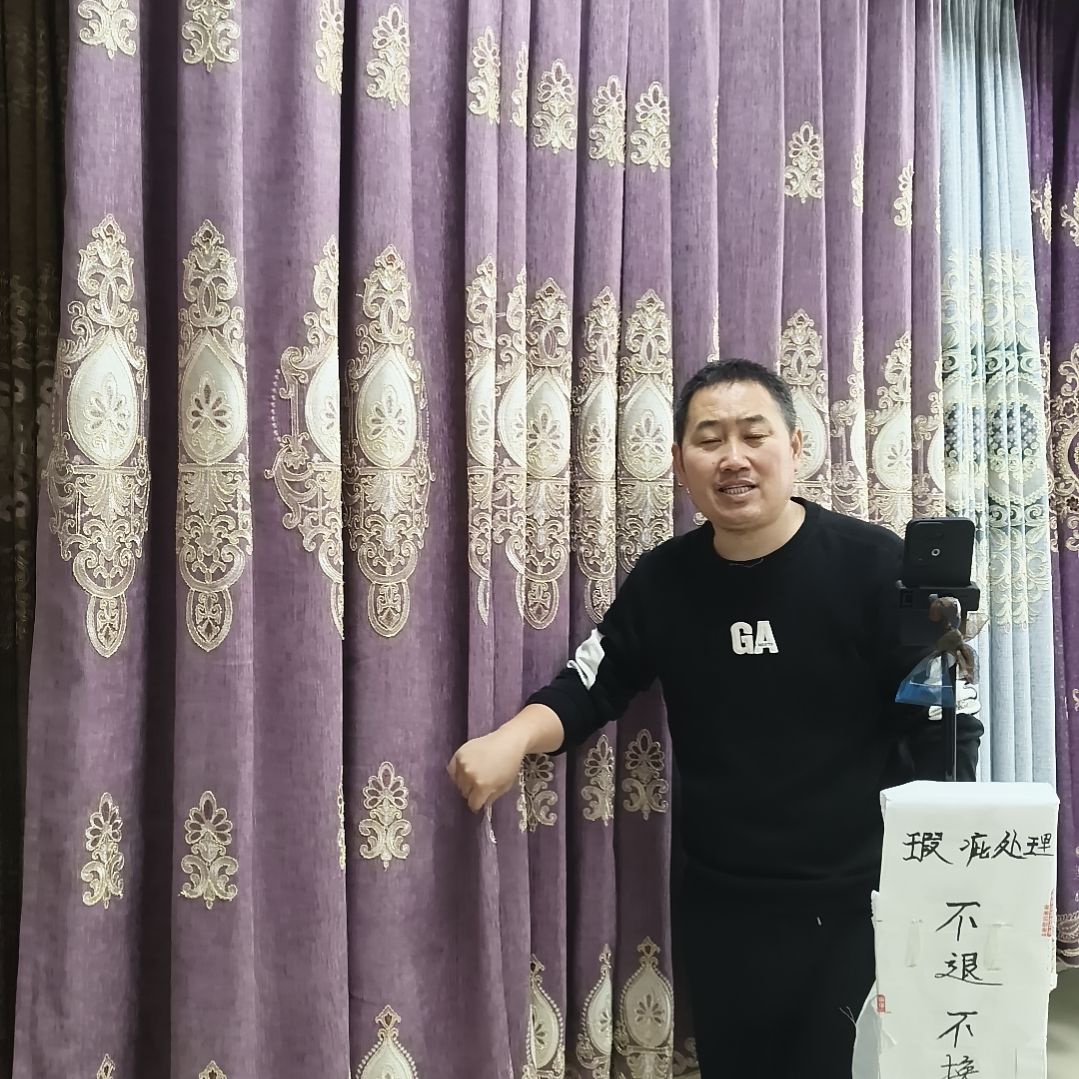 混纺5.4米对开高度2.5