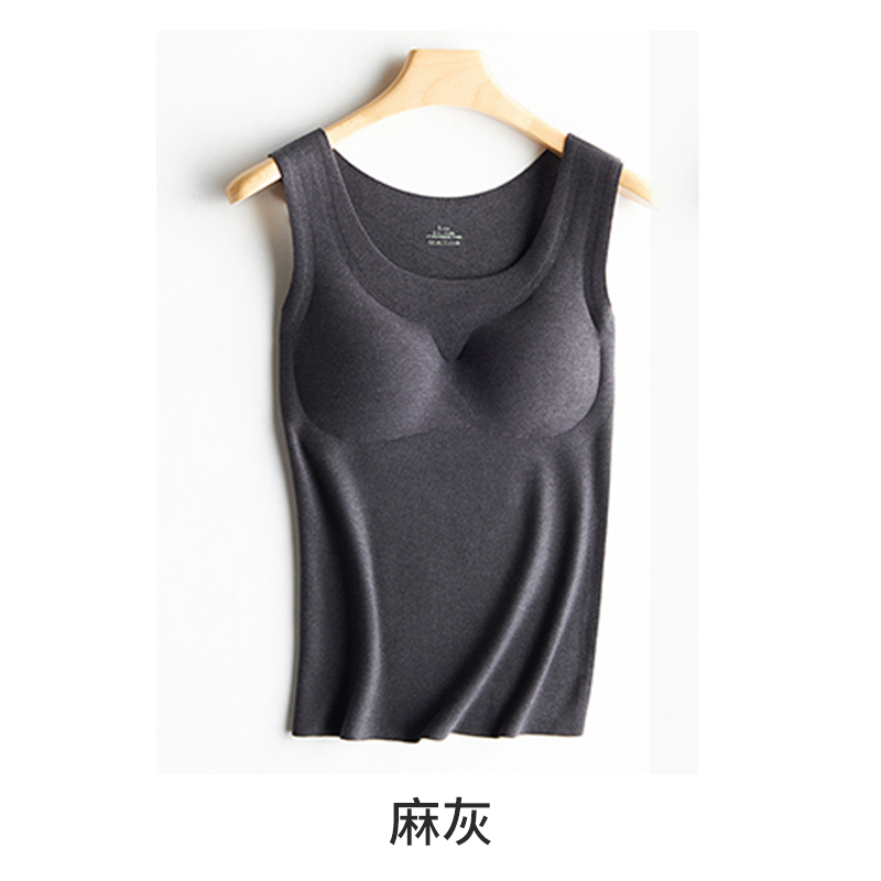 SHIIEELL女双面抗菌文胸背心M0098