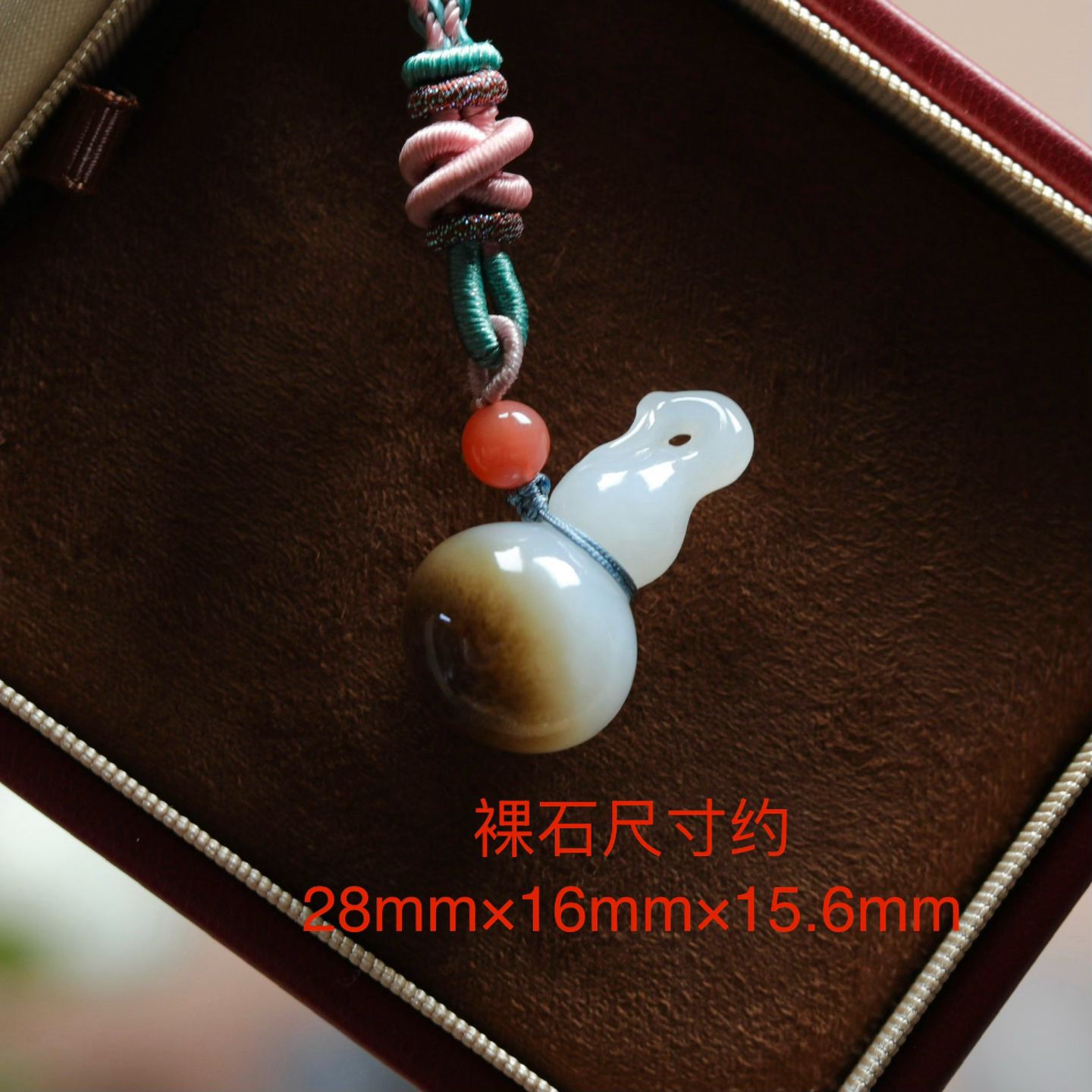 新品天然和田玉糖白葫芦吊坠手工雕刻男女款时尚简约玉石挂件礼物