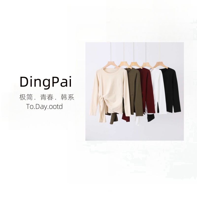 JIANYOU-[极简天菜]25秋季新款简约圆领气质不规则长袖T恤DJ-2516
