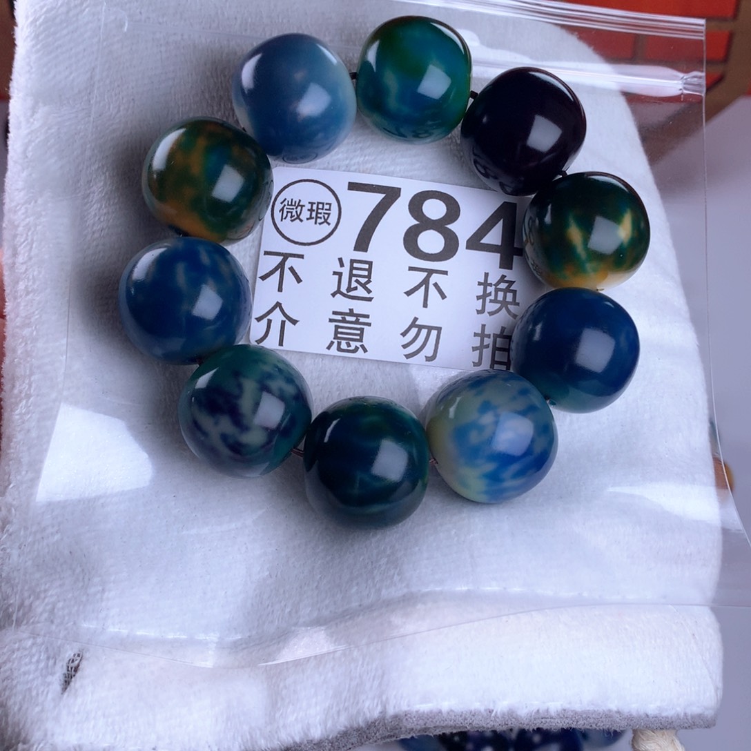 吊坠菩提根/象牙果2.5