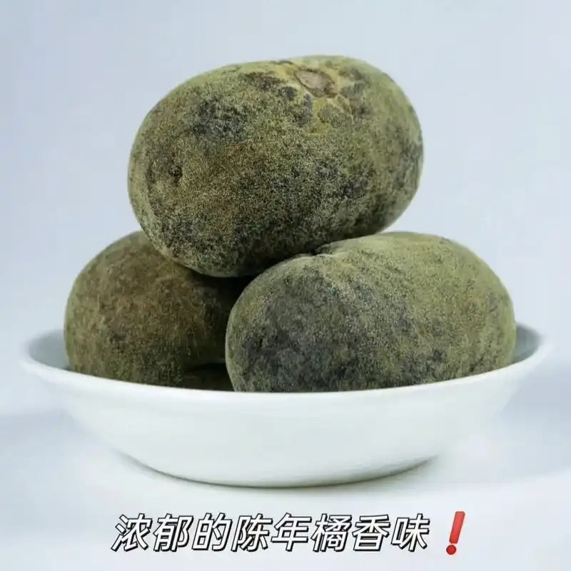 【云货心选】橘红果