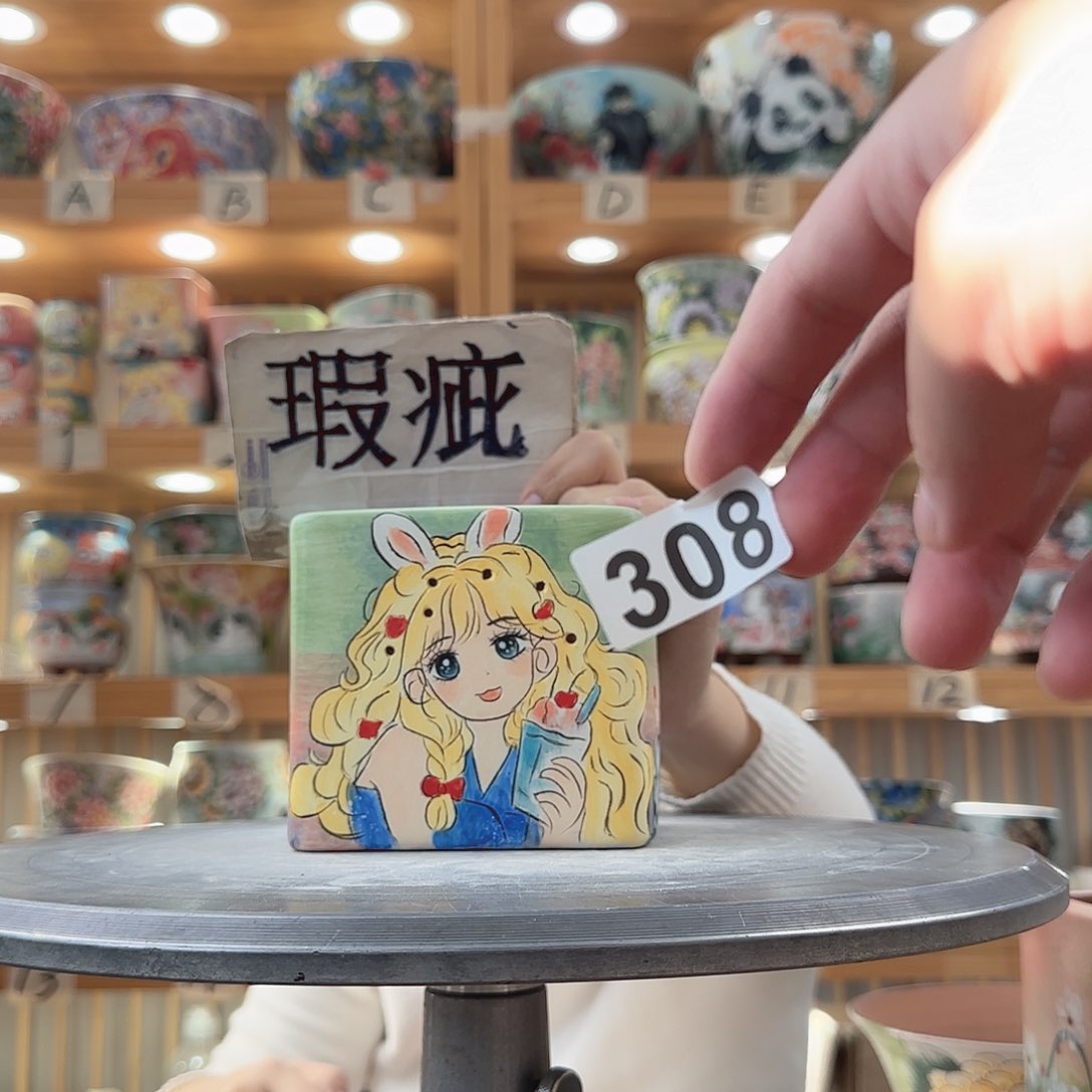 瓷片瑕疵瑕疵瑕疵瑕疵瑕疵