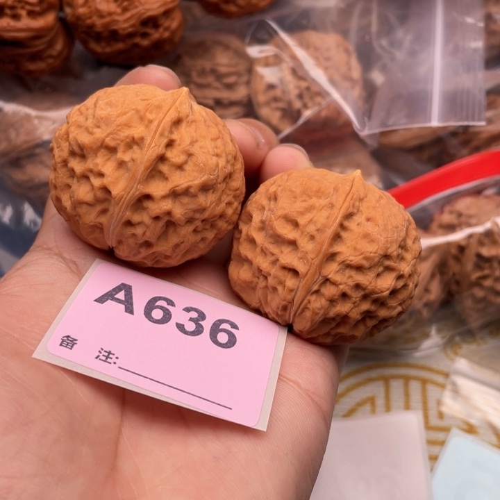 把件文玩核桃核桃