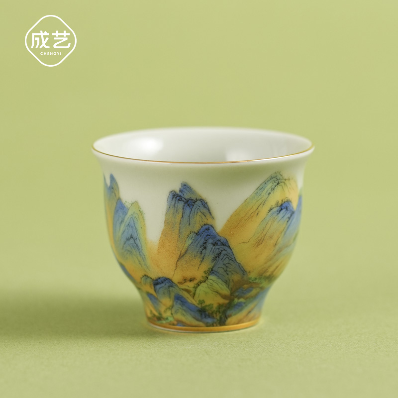 【成艺甄选】千里江山茗津杯茶杯盏单杯客杯陶瓷功夫茶具品茗杯轻奢