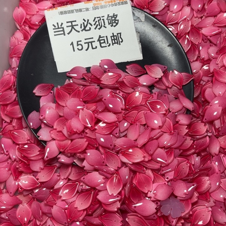 非金属嫣红色蔷薇95➕