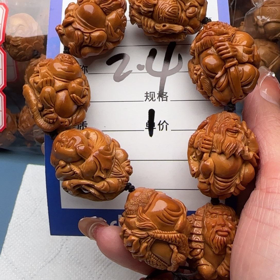 橄榄核手串小**北橄榄核