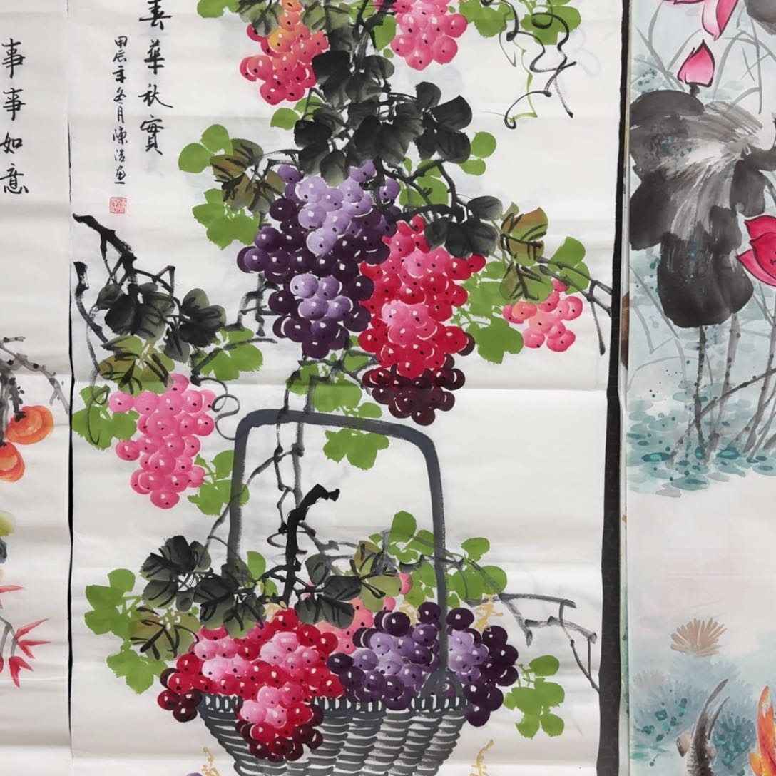 国画晓彤美术馆直播间