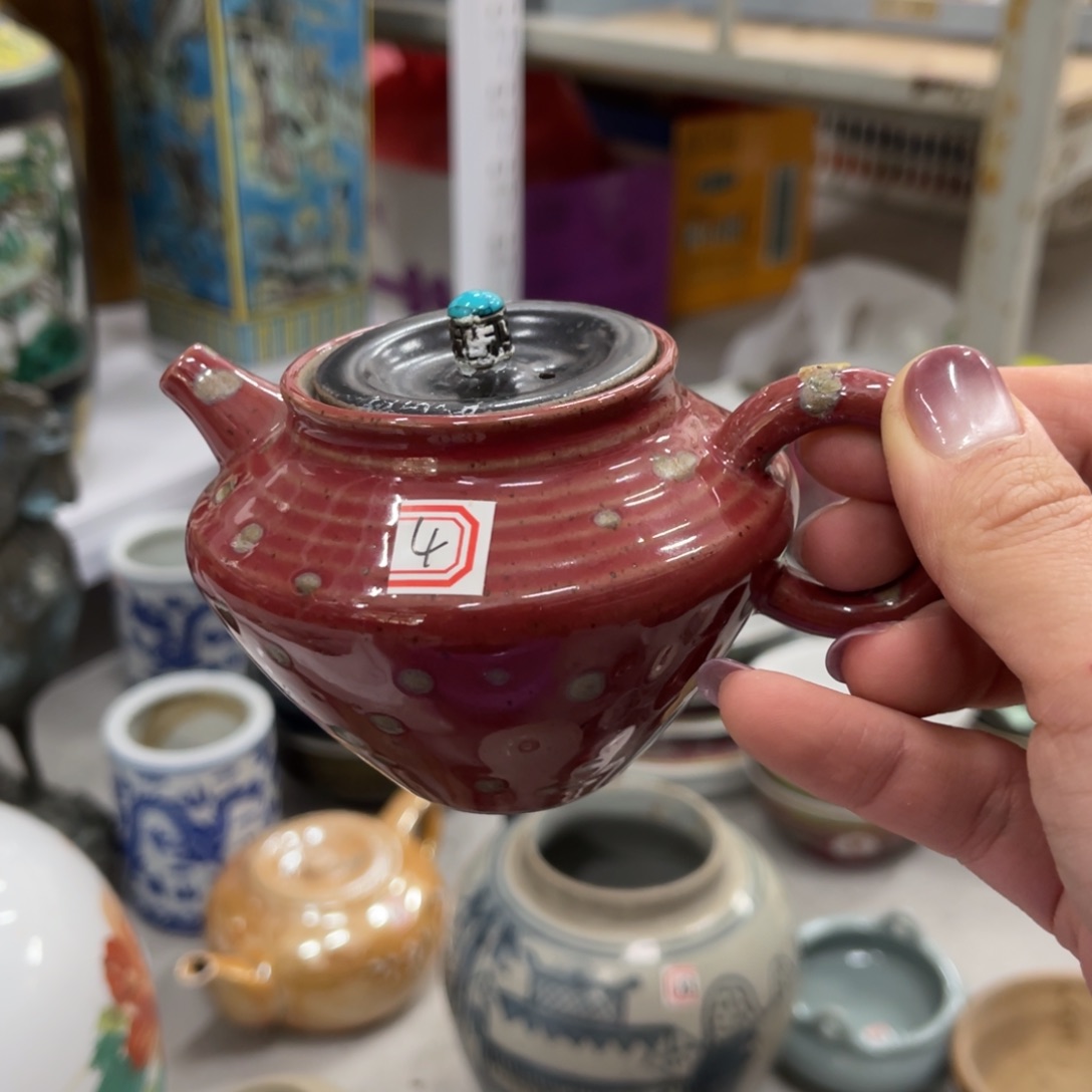 陶日用家用陶瓷制品