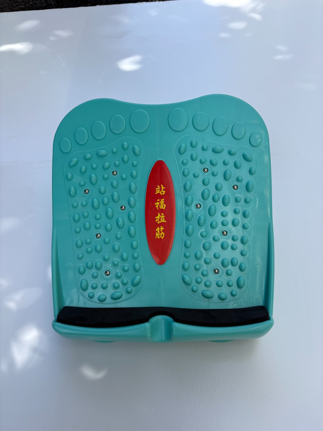 爬行拉筋大腿小腿可折叠家用斜踏板站立运动拉筋辅助器送拉筋教程