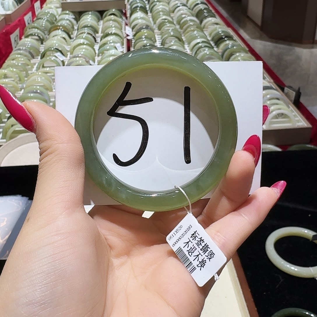 和田玉未镶嵌手镯381