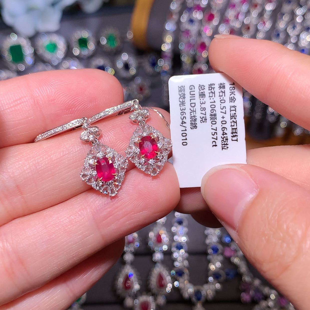 【闪购商品】红宝石耳钉18K金镶嵌