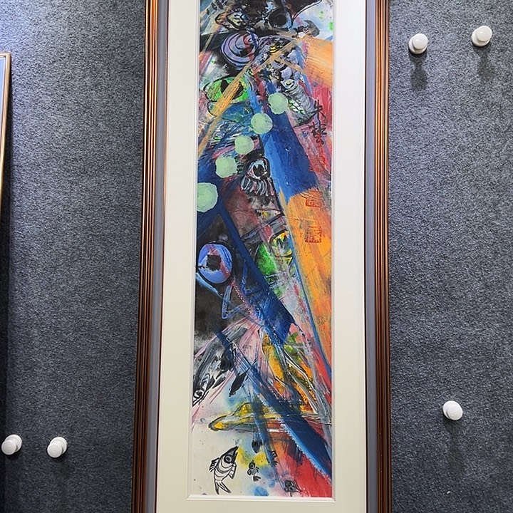 国画知鱼之乐纯手绘