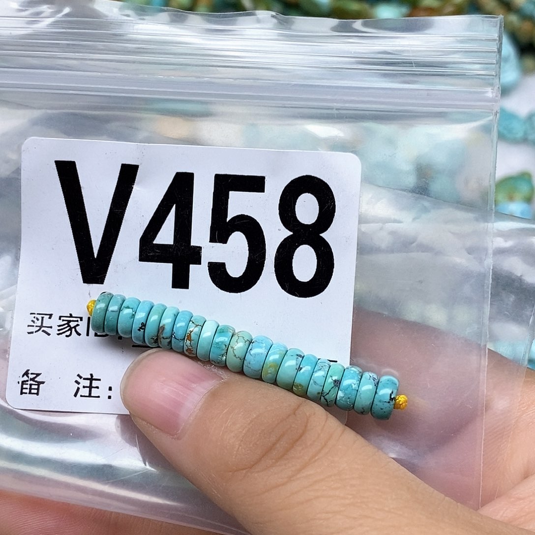 绿松石配饰未镶嵌