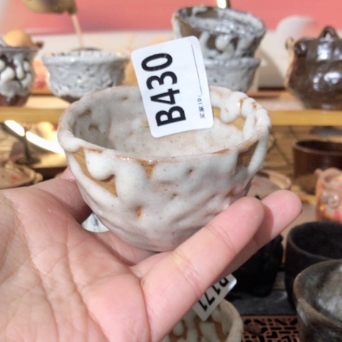 木有一点点的小姐姐