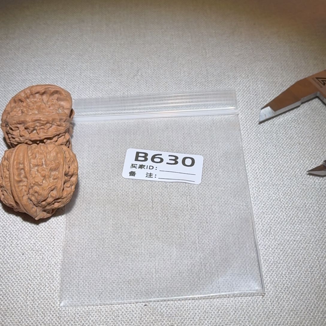 文玩核桃吊坠白狮子630