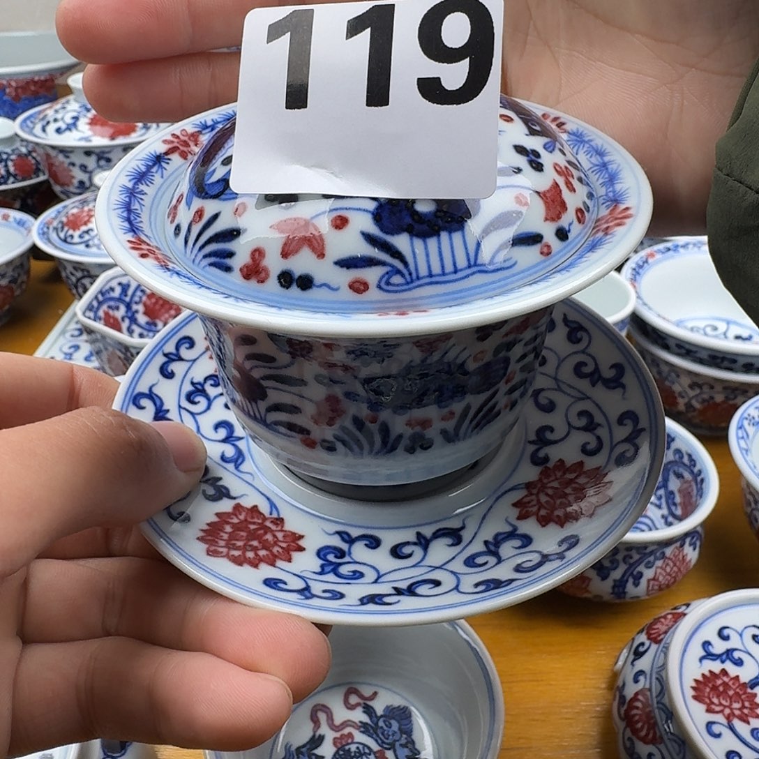 微瑕釉里红鱼藻马蹄三才盖碗