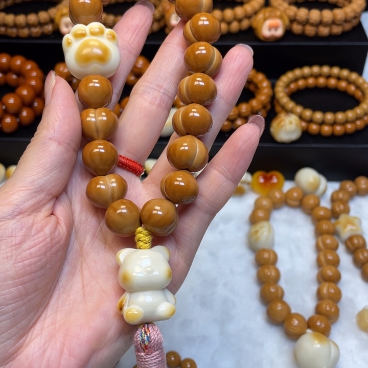 ****．核桃手串/手链屁桃
