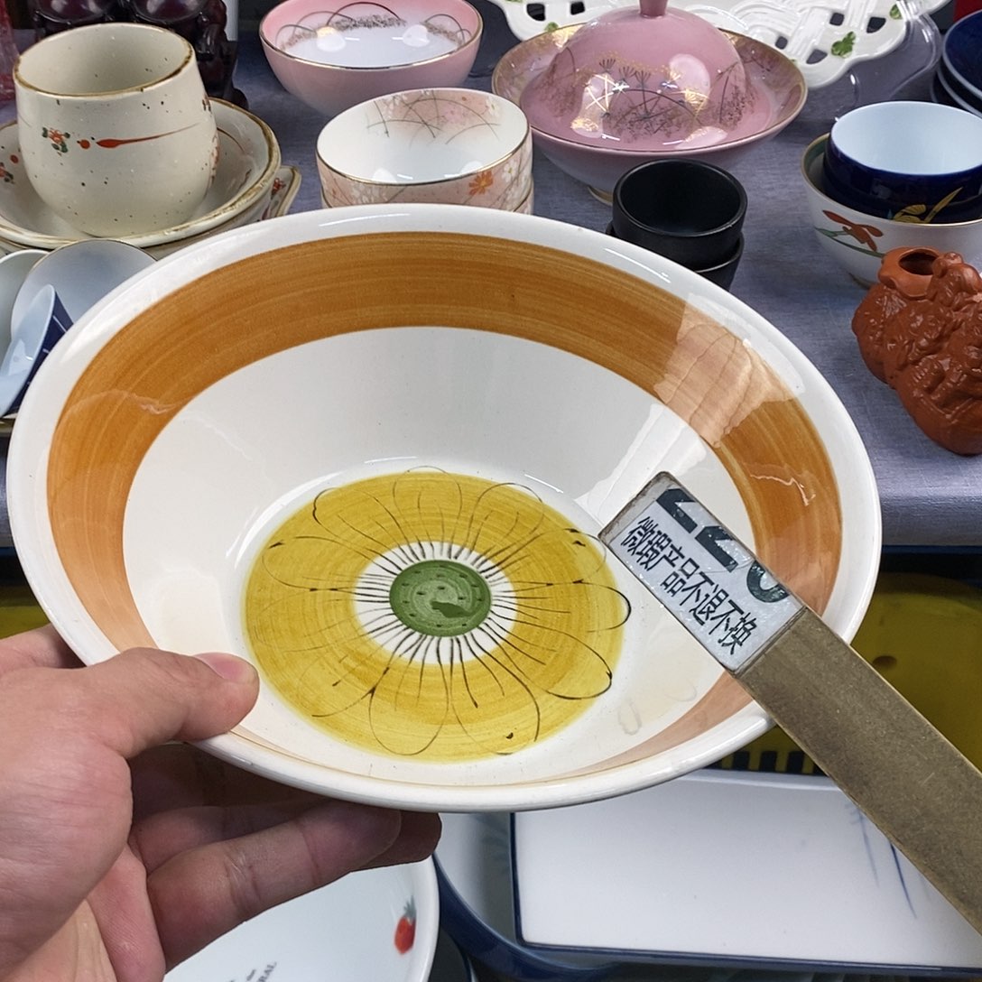 茶盏全场满28元包邮，第241