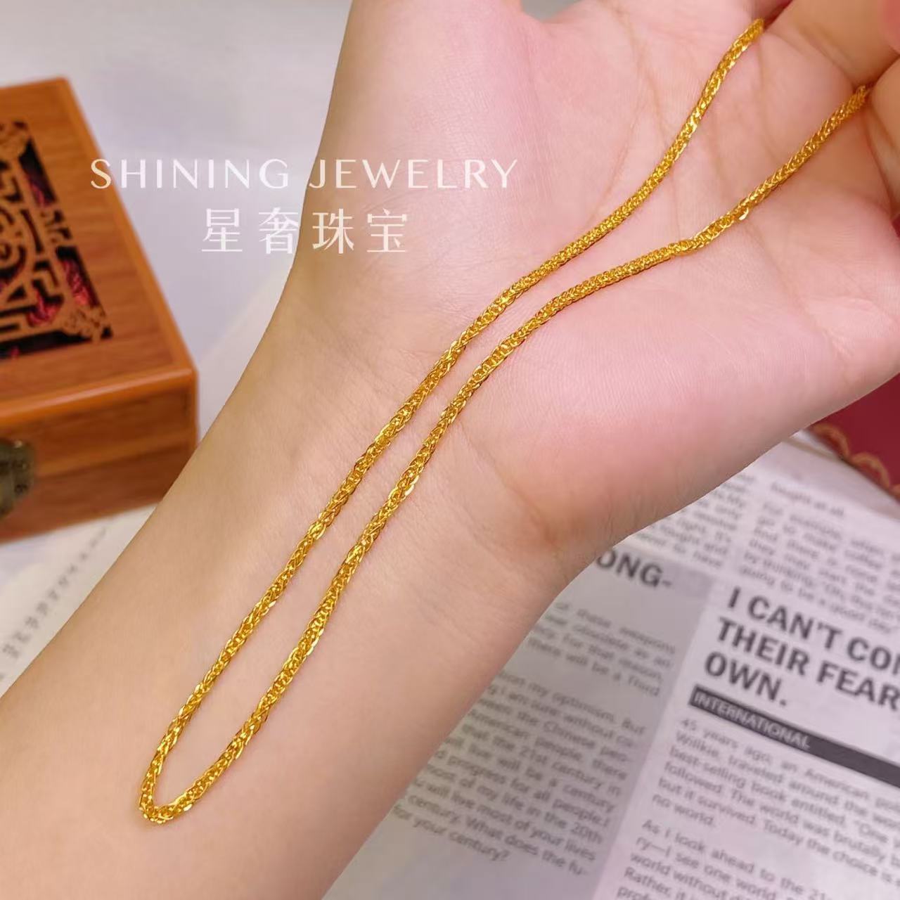 【星奢珠宝】（约7克）足金999古巴链时尚百搭女士编织经典中古素链