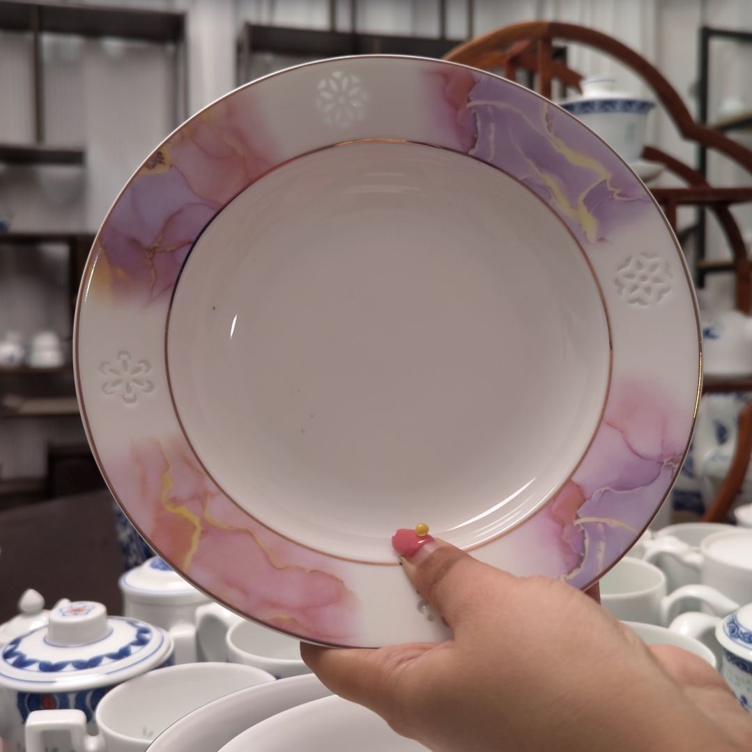 陶瓷浮想8寸深盘两只装